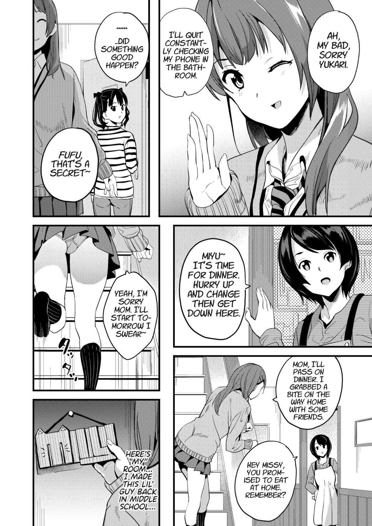 Hentai Manga Comic-Medicine to Become Another Person 3-Read-9